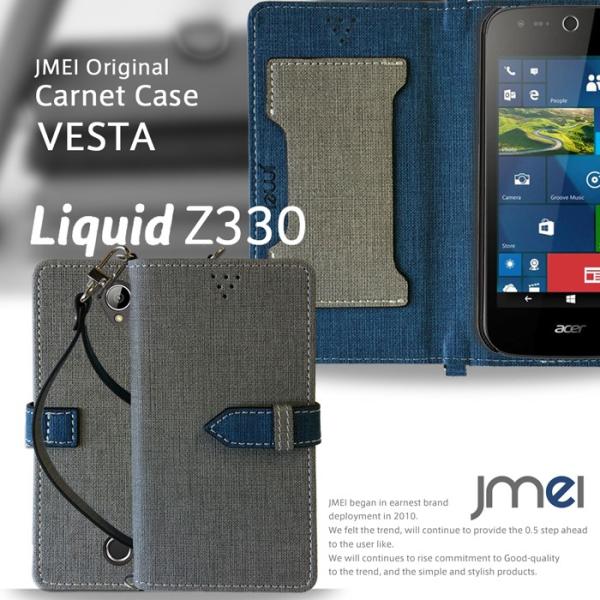acer Liquid Z330ケース レザー 手帳型ケース VESTA 手帳 スマホケース 全機種...