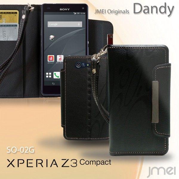Xperia Z3 compact SO-02G JMEI  レザー手帳ケース Dandy エクスぺ...