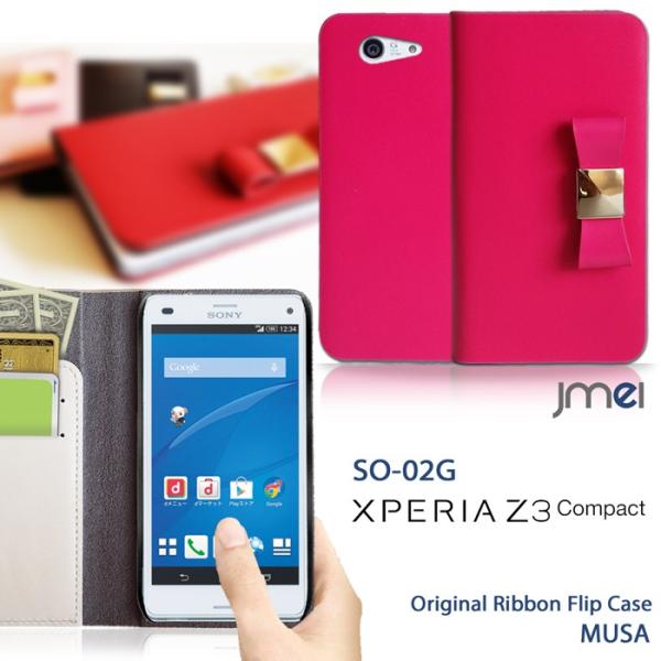 Xperia Z3 compact SO-02G  本革 JMEI レザーリボンフリップケース MU...