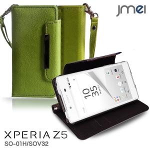 Xperia Z5 SO-01H/SOV32 手帳型ケース XperiaZ5 ケース 手帳 スマホケース 全機種対応 エクスペリア z5 カバー｜jmei