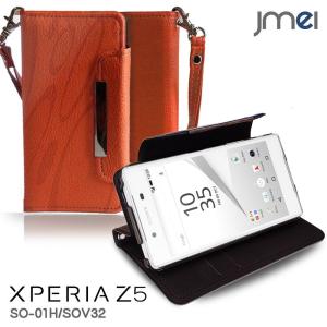 Xperia Z5 SO-01H/SOV32 手帳型ケース XperiaZ5 ケース 手帳 スマホケース 全機種対応 エクスペリア z5 カバー｜jmei