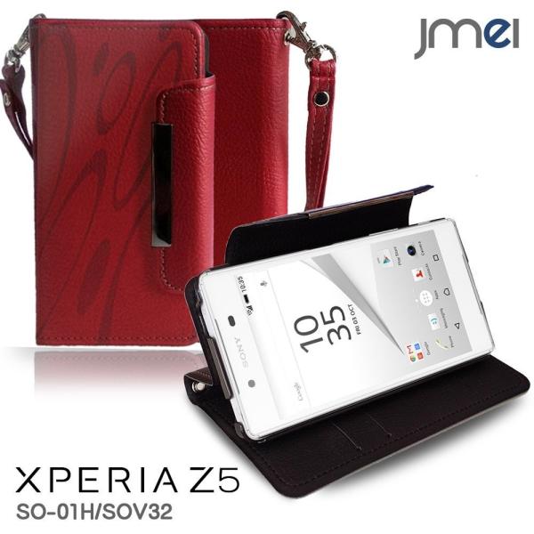 Xperia Z5 SO-01H/SOV32 手帳型ケース XperiaZ5 ケース 手帳 スマホケ...