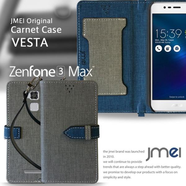 Zenfone3 Max ZC520TLケース レザー 手帳型ケース VESTA 手帳 スマホケース...