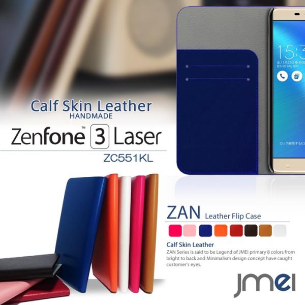 Zenfone3 Laser ZC551KL ケース 本革 手帳型ケース ZAN 手帳 スマホケース...