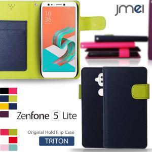 Zenfone5Q ケース スマホカバー 手帳型 Zenfone5 Lite ZC600KL ケース スマホケース 全機種対応 メール便 送料無料