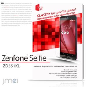 ZenFone Selfie ZD551KL 液晶保護ガラスフィルム 強化ガラス｜jmei