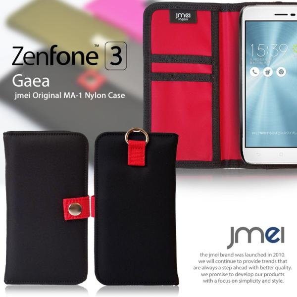 Zenfone3 ZE520KLケース JMEI MA-1手帳ケース GAEA 手帳 スマホケース ...