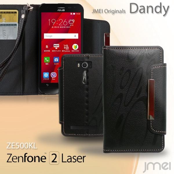 ASUS zenfone 2 laser ze500kl JMEI 手帳型 レザーケース Dandy...