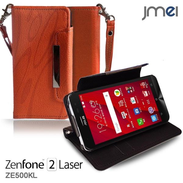 ASUS zenfone 2 laser ze500kl JMEI 手帳型 レザーケース Dandy...