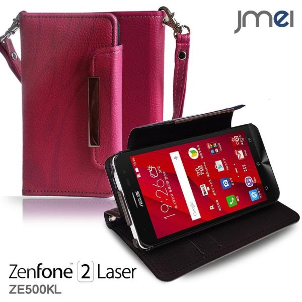 ASUS zenfone 2 laser ze500kl JMEI 手帳型 レザーケース Dandy...