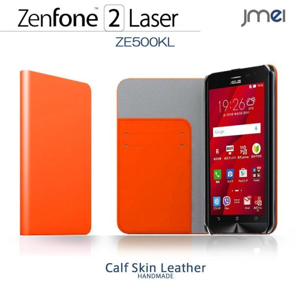 ASUS zenfone 2 laser ze500kl 手帳型 本革 JMEI レザーケース ZA...