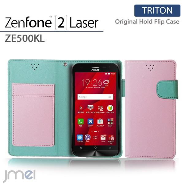 ASUS zenfone 2 laser ze500kl フリップケース TRITON ゼンフォン2...