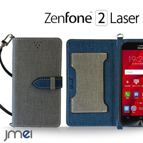 ASUS zenfone 2 laser ze500kl JMEI 手帳型 レザーケース VESTA...