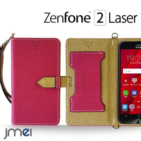 ASUS zenfone 2 laser ze500kl JMEI 手帳型 レザーケース VESTA...