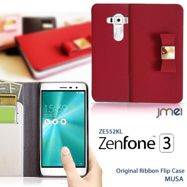 Zenfone3 ZE552KL ケース 本革 リボン 手帳型ケース MUSA 手帳 全機種対応 ゼ...