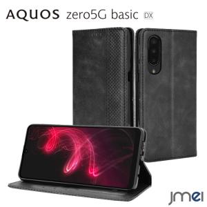 AQUOS zero5G basic ケース 手帳 PUレザー 耐衝撃 AQUOS zero5G basic DX SHG02 スタンド機能 アクオス ゼロ5g ベーシック カバー カメラ保護 カード収納｜jmei