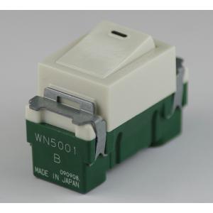 埋込連用タンブラスイッチ（片切）　WN5001　パナソニック　【電気工事士試験材料】【バラ売り】