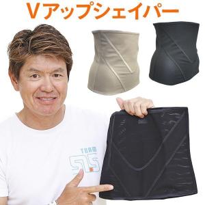 スリムビューティーハウス　テクノリンク シェイプリフト テクノリンク シェイプリフト スリムビューティハウス EMS Shape