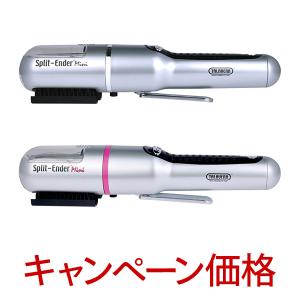 アルマダスタイルM 301 1Ｌ アルマダスタイル 電子トリートメント M301 1000ml | 美容室 花