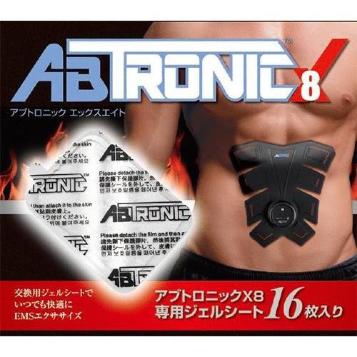 公式メーカーサイト 総発売元 アブトロニックX8 専用ジェルシート16枚 アブトロニック ジェルシー...