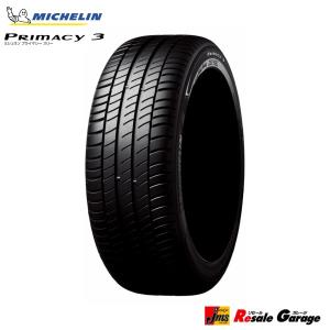 ジェームス リセールガレージ2 サマータイヤ特集 Yahoo ショッピング