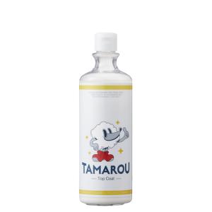 TAMAROU TopCoat（トップコート）強撥水 極艶 傷隠し T1カルナバワックス配合 大容量 480ml 9台分 ボディ 車用コーティング剤 【タマロウ】｜ジェームスオンラインショップ