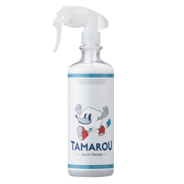 TAMAROU QuickDetailer（クイックディテーラー）強撥水 汚れ落とし 極艶 大容量 ...