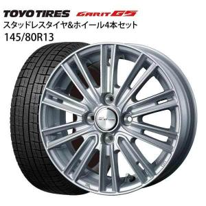 タイヤ ホイール アウトレットページ ジェームス リセールガレージ 通販 Paypayモール