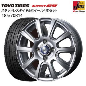 タイヤ ホイール アウトレットページ ジェームス リセールガレージ 通販 Paypayモール