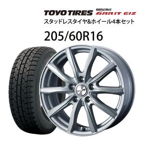 205/60R16 スタッドレスタイヤホイール4本セット トーヨー