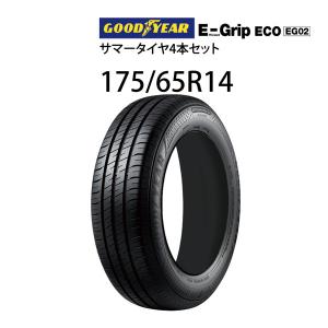 【4/25〜29P5倍】175/65R14 サマータイヤ 4本セット グッドイヤー エフィシェントグリップ ECO EG02 14インチ アウトレット 未使用 175/65-14｜jms-resalegarage