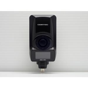 ユピテル（yupiteru） レーダー探知機 LS2100 セパレートタイプ GPS