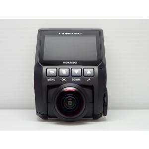 5%オフクーポンドライブレコーダー TZ ーD205W＋ レ−ダ−TZ-R203L