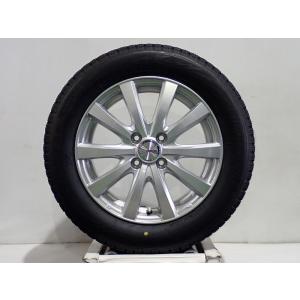 DUNLOP（ダンロップ） 185/60R15 スタッドレスタイヤ アルミホイール 4