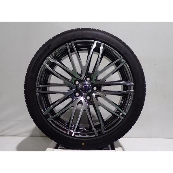 5/9〜15P10倍 中古 205/45R17 サマータイヤ ホイール 4本セット ダンロップ ルマ...