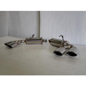 BLITZ（ブリッツ） マフラー ニュルスペック VSR Quadモデリスタ