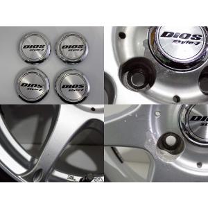 10%オフクーポン中古 175/70R14 ス...の詳細画像5