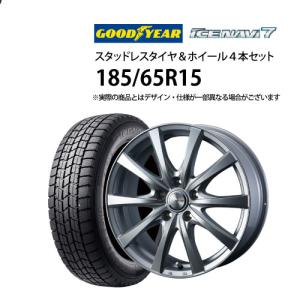 MICHELIN X-ICE  215/45R17 ホイール付4本セット Amazon | 【スタッドレスタイヤ・ホイール 4本セット】 17インチ