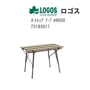 jms-resalegarage_188241