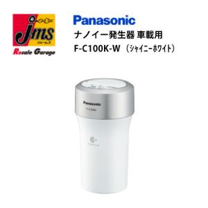 jms-resalegarage_189956