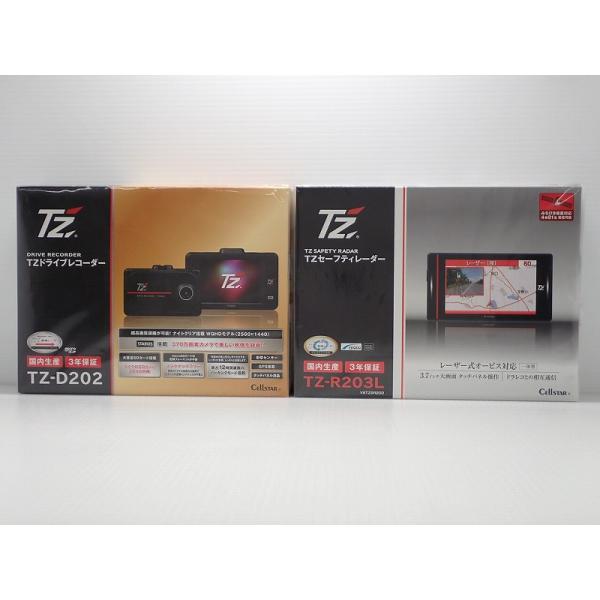 ドライブレコーダー TZ -D202 + レ−ダ−TZ-R203L  (アウトレット 未使用)