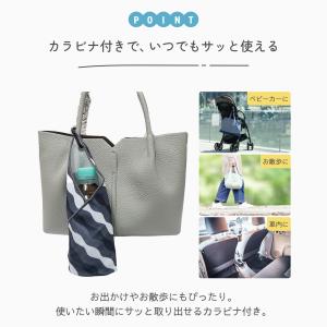 くっつきタオル つつーむ ピタッとくっつくタオ...の詳細画像2
