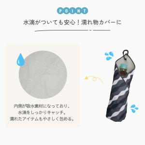 くっつきタオル つつーむ ピタッとくっつくタオ...の詳細画像3