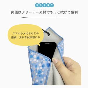 くっつきタオル つつーむ ピタッとくっつくタオ...の詳細画像4