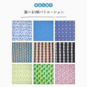 くっつきタオル つつーむ ピタッとくっつくタオ...の詳細画像5