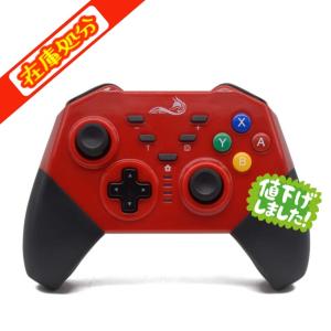 Switch用ワイヤレスProコントローラーの買取情報