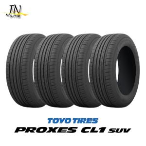 トーヨータイヤ プロクセス CL1 SUV 225/55R17 101V XL サマータイヤ 単品 4本セット｜jn-tire