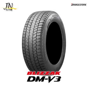 ブリザック VRX3 BRIDGESTONE BLIZZAK 235/55R18 100Q スタッドレス