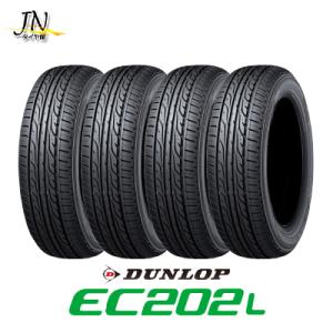 DUNLOP EC202L 155/80R13 79S サマータイヤ 単品 4本セット｜jn-tire