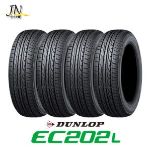 DUNLOP EC202L 165/55R14 72V サマータイヤ 単品 4本セット